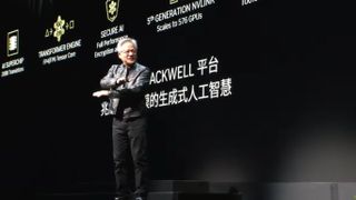 Nvidia CEO Jensen Huang at Nvidia's pre-Computex 2024 keynote