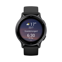 Garmin Vivoactive 5 van €299,99 voor €259