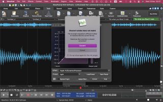 NCH Software WavePad audio editor in action