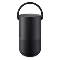 Bose Home Portable SpeakerRead our full Bose Home Portable Speaker review