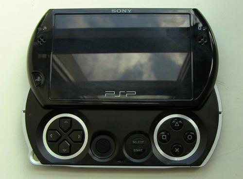 PSP2 is on the way soon, with developers already receiving dev kits from Sony