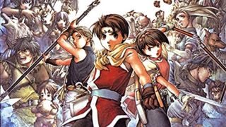 Suikoden 2 box art.