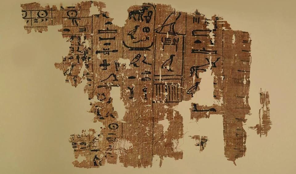 oldest egypt papyri