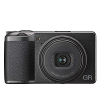 Ricoh GR III or GR IIIx