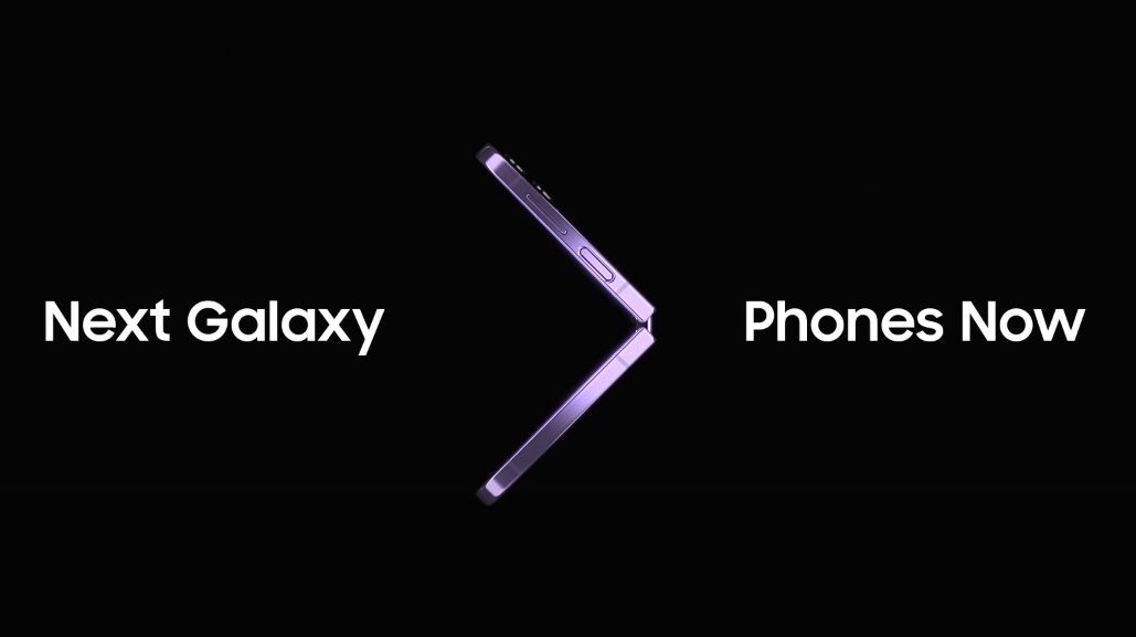 En bild från en trailer för Galaxy Unpacked 2022