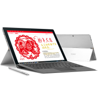 Voyo VBook i7Plus 2-in-1 Windows 10 tablet - $799.99 $679.99
(£527.12/AU$949.50)