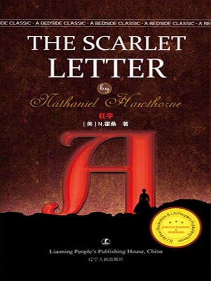 The Scarlet Letter