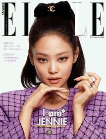 ELLE 365期/2022年 02月號