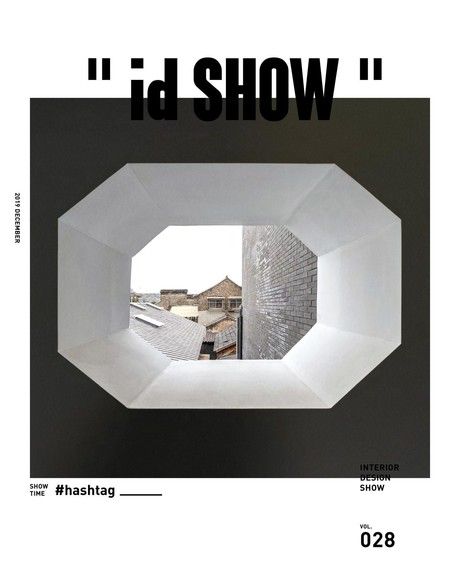 "id SHOW" 住宅影音誌 第28期