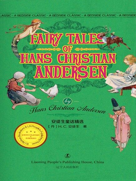 Fairy Tales of Hans Christian Andersen