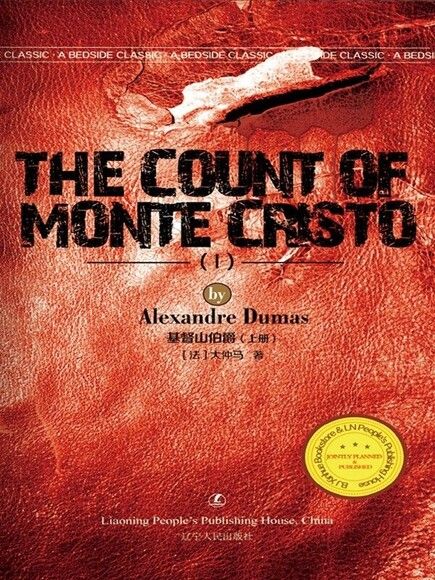 The Count of Monte Cristo