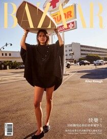 Harper's BAZAAR 417期/2024年 11月號