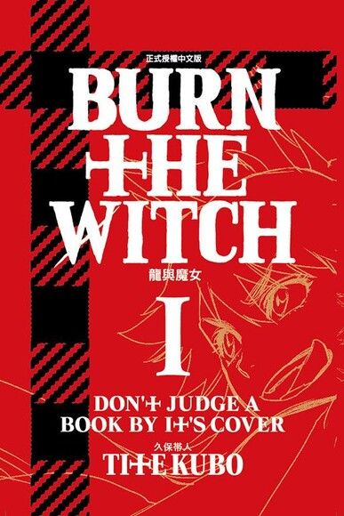 BURN THE WITCH 1