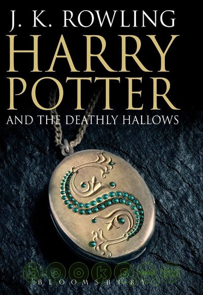 Harry Potter and the Deathly Hallows