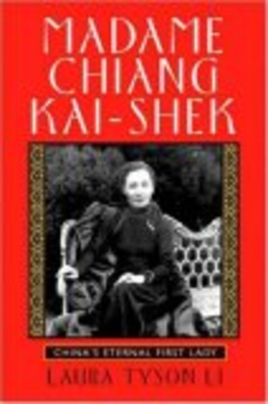 Madame Chiang Kai-shek