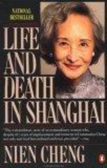 Life and Death in Shanghai