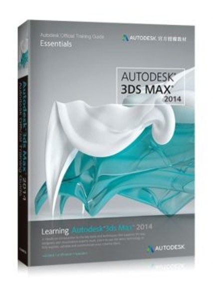 Learning Autodesk 3ds Max 2014（Autodesk官方授權教材）