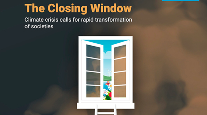 EGR 2022 - Closing window image