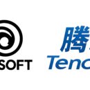 Tencent Ubisoft