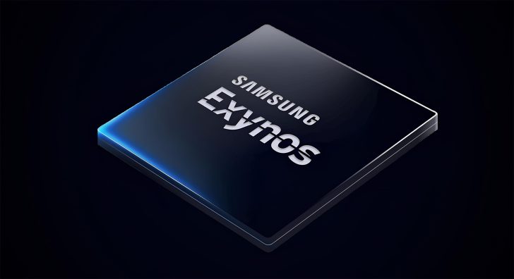 Exynos 2500 testing rumored to be underway