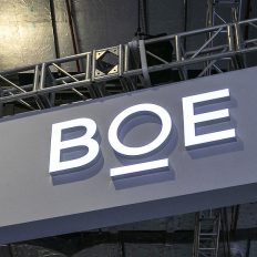 BOE has infringed on Samsung's patents, rules ITC