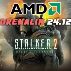 AMD Releases Adrenalin Edition 24.12.1 Driver With Support For STALKER 2 And Several Other Titles, New AI Updates 1