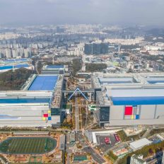 Samsung has failed to beat TSMC, and South Korea is thinking about making KSMC