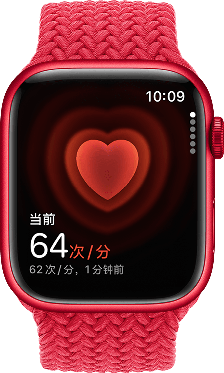 Apple Watch 上显示心率为每分钟心跳 54 次。