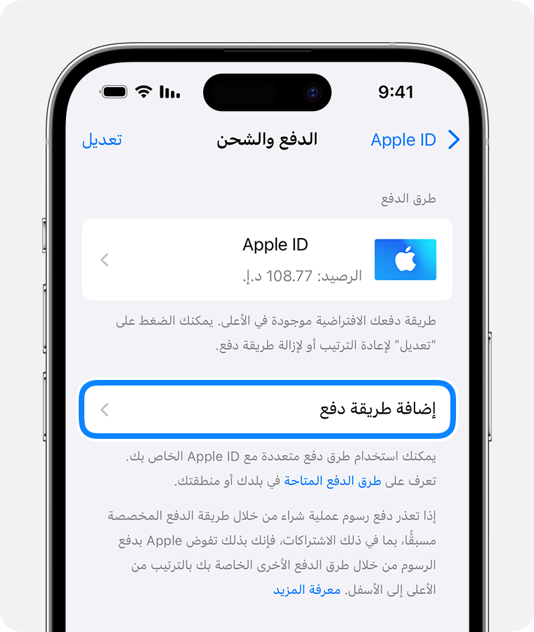 لم يتم توفير بديل للصورة