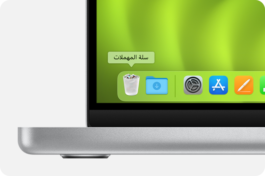 شاشة Mac موضحة عليها أيقونة سلة المهملات في شريط الأيقونات