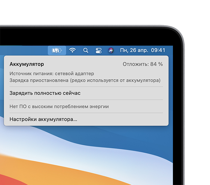 Меню состояния аккумулятора в macOS с уведомлением «Зарядка приостановлена (редко используется от аккумулятора)»