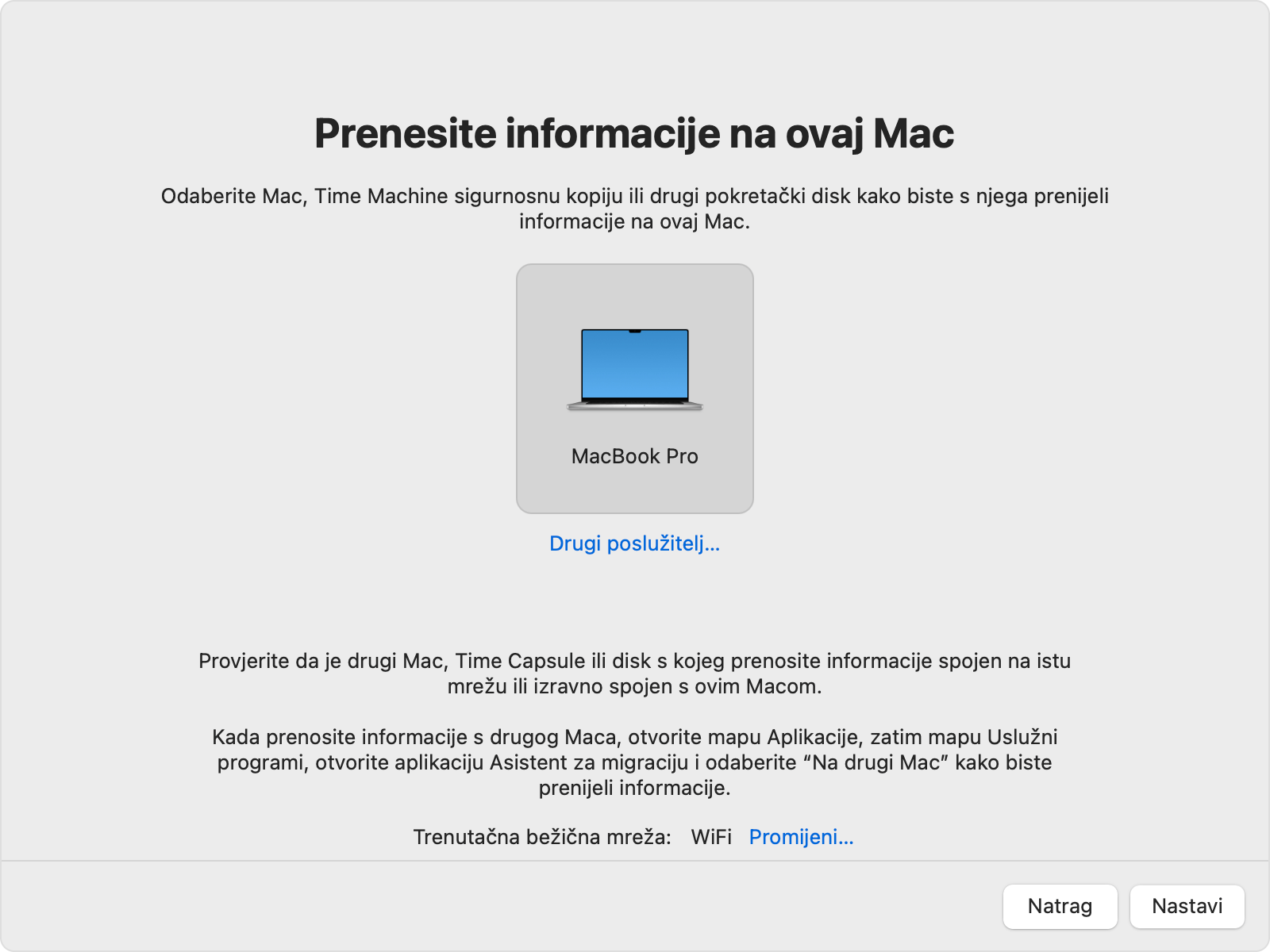 Asistent za migraciju s odabranom ikonom starog Mac računala.