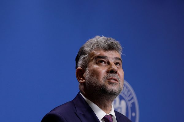 Photo: Romanian Prime Minister Marcel Ciolacu delivers a speech at the government headquarters, in Bucharest, Romania, June 15, 2023. Credit: Inquam Photos/Octav Ganea via REUTERS