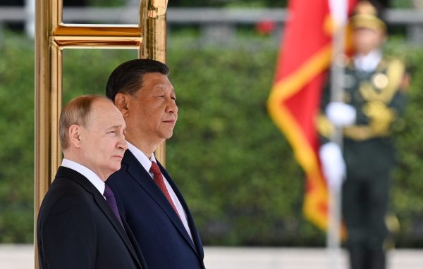 Photo: Russian President Vladimir Putin and Chinese President Xi Jinping attend an official welcoming ceremony in Beijing, China May 16, 2024. Credit: Sputnik/Sergei Bobylev/Pool via Reuters