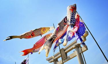 三原市のゲストハウス