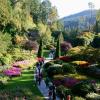 Хотели с паркинг в Brentwood Bay