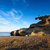 Apartmani u gradu 'El Cabo de Gata'