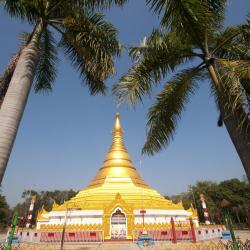 Lumbini 15 सस्ते होटल