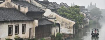 Отели в районе Wuzhen