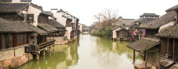 Отели в районе Wuzhen Xizha