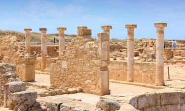 Hôtels dans ce quartier : Kato Paphos