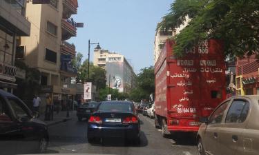 Hôtels dans ce quartier : Hamra