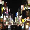 Hotels im Stadtteil Bezirk Shinjuku