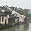 Hoteli v okrožju Wuzhen