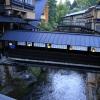 Khách sạn ở Kurokawa Onsen