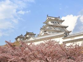 Viesnīca Hotel Monterey Himeji pilsētā Himedži