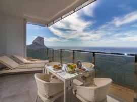 ESTIMAR Calpe Suitopia: Calp şehrinde bir otel