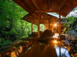 Asan Kotonami, ryokan din Manno