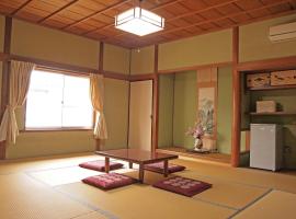 Kikuya Ryokan, ryokan-hótel í Tonosho