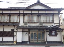 Uokagi Ryokan, hotel v mestu Nagoya